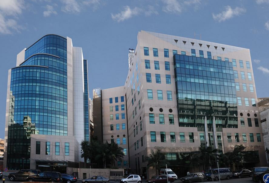 Clemenceau-Medical-Center-modern-hospitals